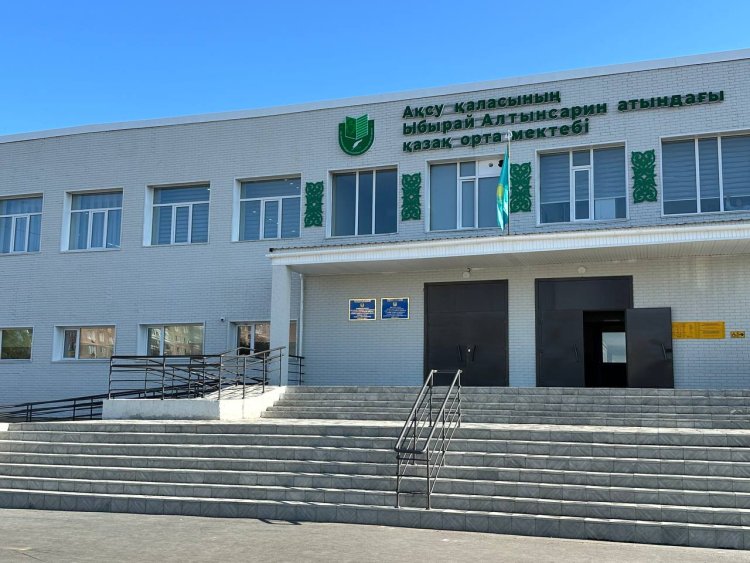 «Орта, техникалық және кәсіптік, орта білімнен кейінгі білім беру ұйымдары үшін білім алушылардың үлгеріміне ағымдағы бақылауды, оларды аралық және қорытынды аттестаттауды өткізудің үлгілік қағидаларын бекіту туралы» Қазақстан Республикасы Білім және ғылым министрінің 2008 жылғы 18 наурыздағы № 125 бұйрығына өзгерістер мен толықтырулар енгізу туралы