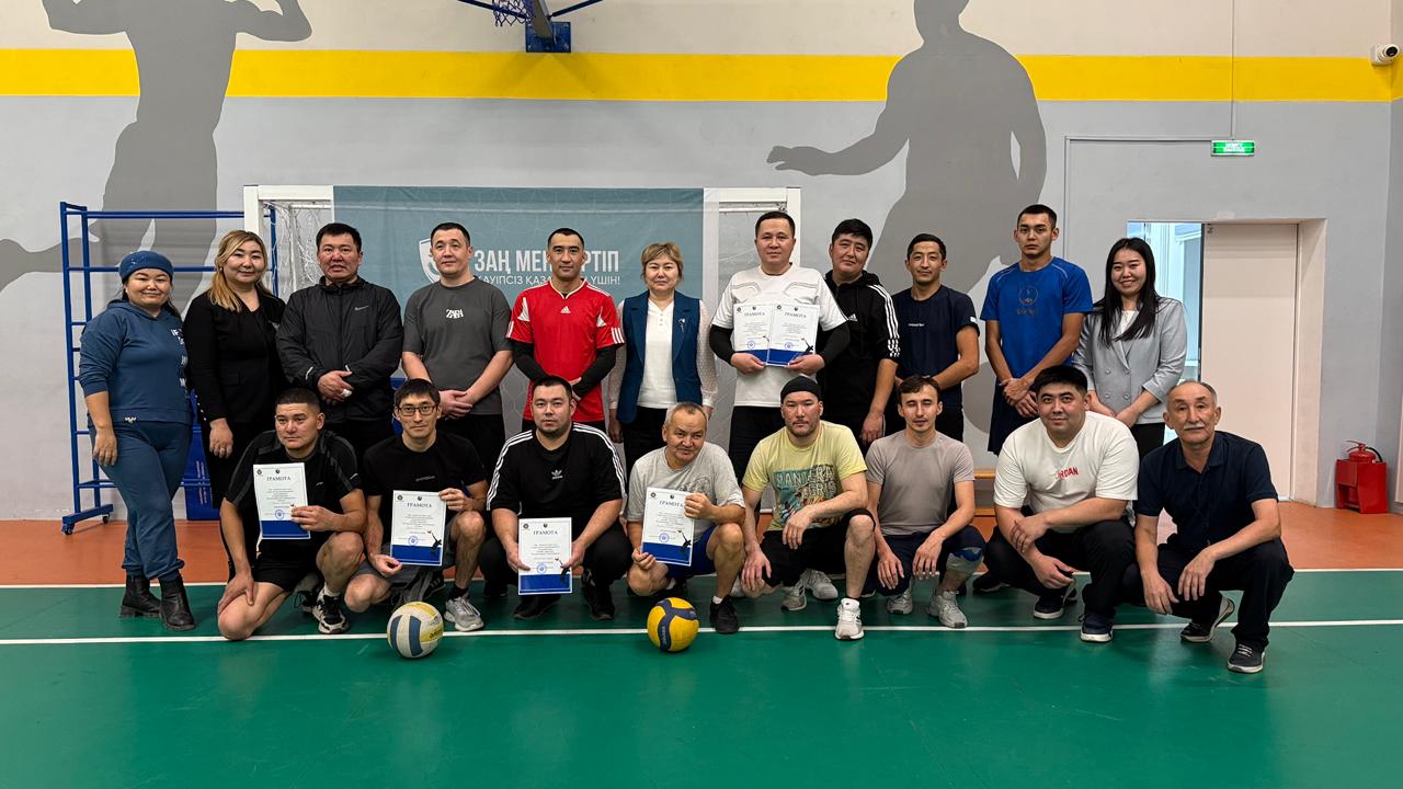 «Заң және тәртіп» тұжырымдамасына сәйкес әкелермен волейбол ойыны